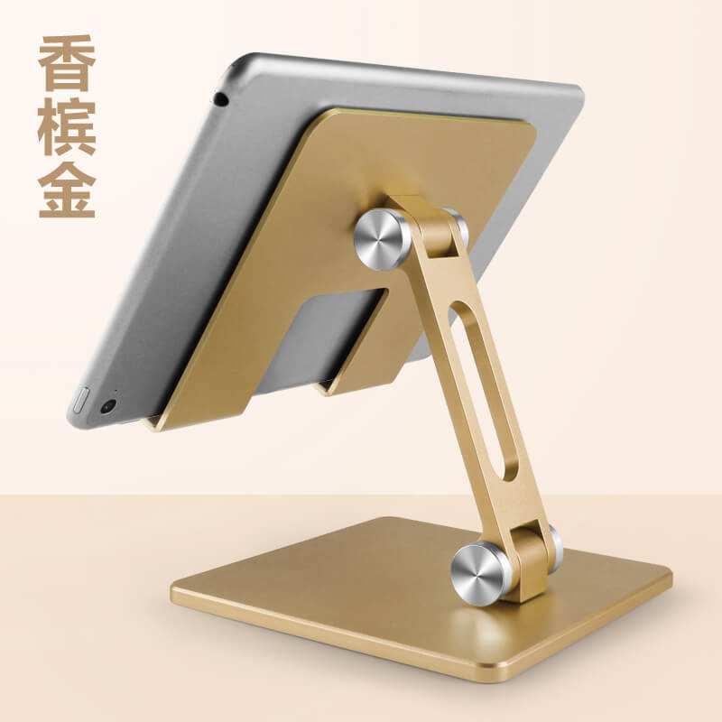 New Arrival Hot On Amazon Portable Folding Ajustable Holder For Tablet