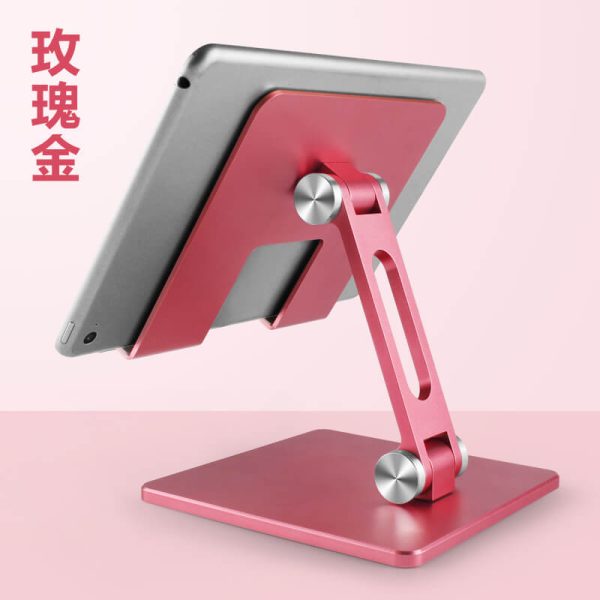 New Arrival Hot On Amazon Portable Folding Ajustable Holder For Tablet 2