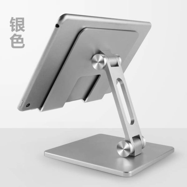 New Arrival Hot On Amazon Portable Folding Ajustable Holder For Tablet 3