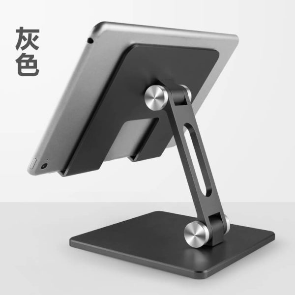 New Arrival Hot On Amazon Portable Folding Ajustable Holder For Tablet 4