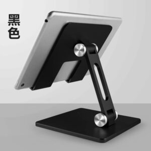 New Arrival Hot On Amazon Portable Folding Ajustable Holder For Tablet 5